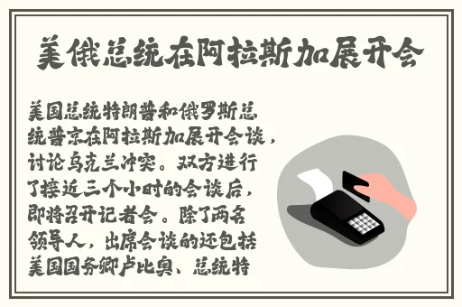 办公室可不可以干湿你的床垫